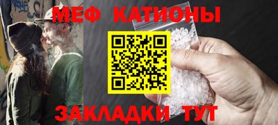 амф Азнакаево