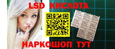 мефедрон мука Абакан