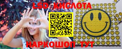 мефедрон мука Абакан