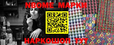 мефедрон мука Абакан
