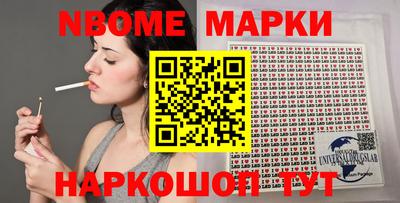 мефедрон мука Абакан