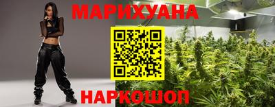 мефедрон мука Абакан