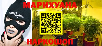 амф Азнакаево