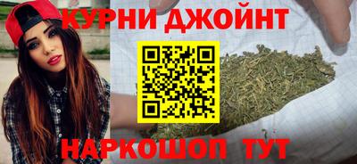 ALPHA-PVP Абинск