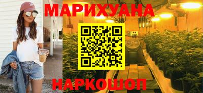 мефедрон мука Абакан