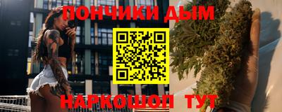 амф Азнакаево