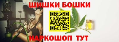амф Азнакаево
