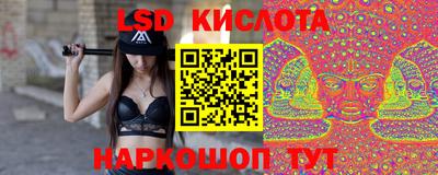 мефедрон мука Абакан