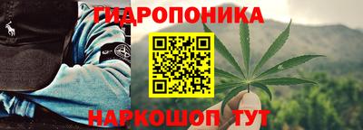 мефедрон мука Абакан