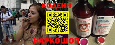 мефедрон мука Абакан