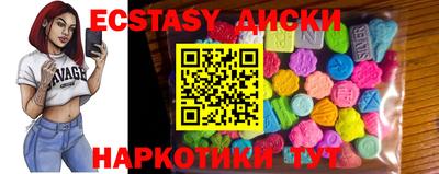 амф Азнакаево
