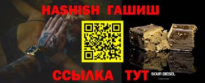 амф Азнакаево