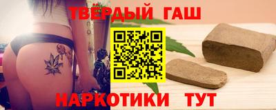 мефедрон мука Абакан