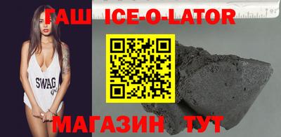 амф Азнакаево