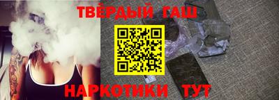 амф Азнакаево