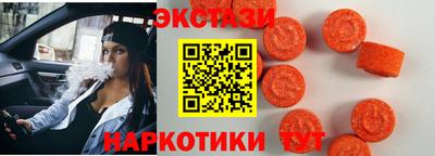 мефедрон мука Абакан